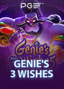 เกมส์ เล่น แล้ว ได้ เงิน จริง: สูตรง่ายๆ สำหรับผู้เล่น