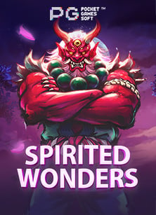 บา คา ร่า เปิด ยู ส 100da vinci treasure slot - เคล็ดลับใหม่เพลินใจเกมเมอร์