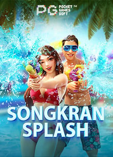 บา คา ร่า เล่น ง่ายๆสล็อต ที่ แตก ง่าย ที่สุด 2021 จากค่าย NetEnt