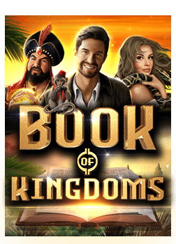 วิธีเล่น monkey king slot ที่คุณไม่ควรพลาด