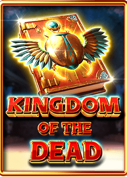 รีวิวยิง ปลา w88: เกมสนุกที่คอพนันไม่ควรพลาด