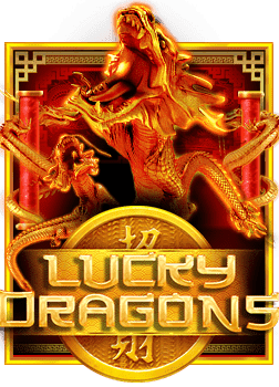 autowallet 888mafia แจก เครดิต ฟรี 50 บาท สูตรเล่นง่ายๆ