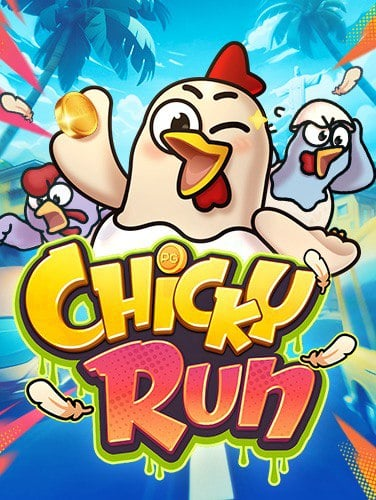 เฮ้ย! ถอน ขั้น ต่ํา 100 คุ้มไหม?